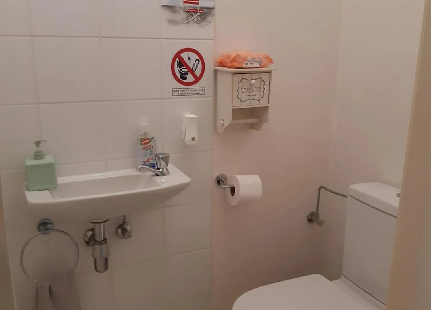 Residentie Lumina Apartment Middelkerke